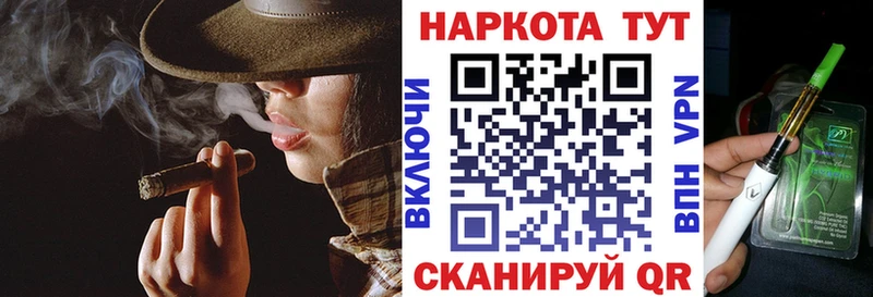 Виды наркоты Заозёрный Бошки Шишки  Мефедрон  A-PVP  Метамфетамин  Кокаин  ГАШ 