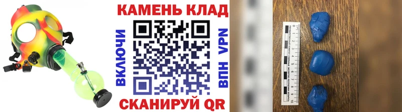 ГАШ Изолятор Заозёрный