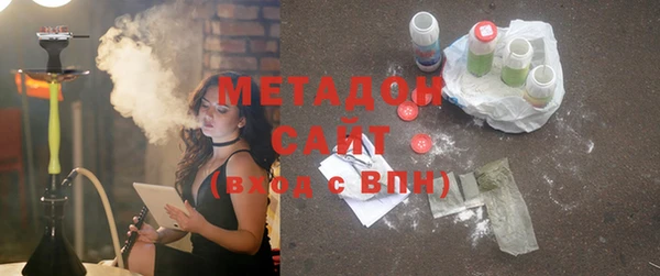 экстази Алзамай