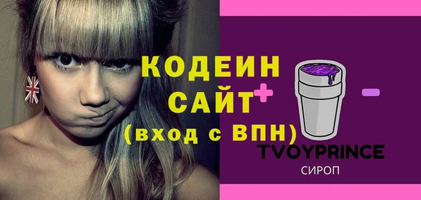 экстази Алзамай