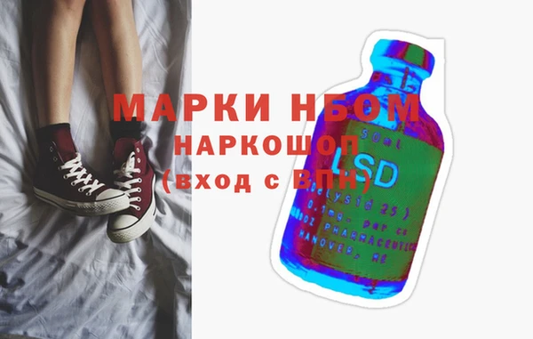 меф VHQ Алексеевка