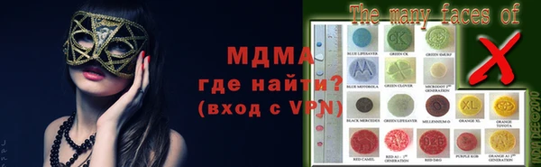 экстази Алзамай