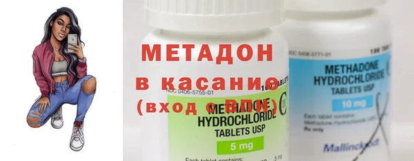 меф VHQ Алексеевка