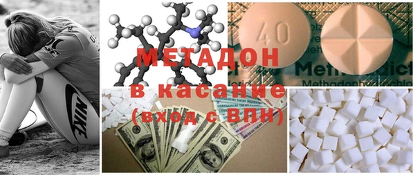 экстази Алзамай