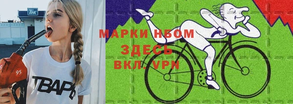 кокаин колумбия Алексин