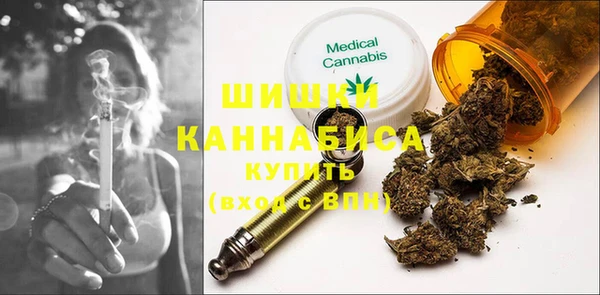 кокаин колумбия Алексин