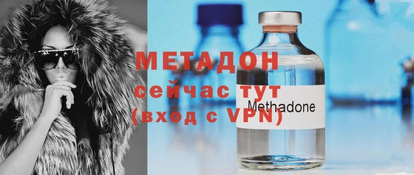 меф VHQ Алексеевка