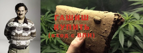 экстази Алзамай