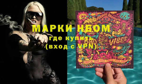 кокаин колумбия Алексин