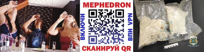 МЯУ-МЯУ VHQ  Заозёрный 