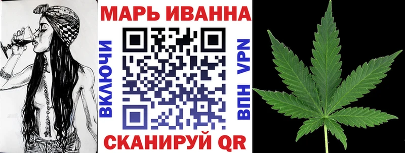 Марихуана VHQ  Заозёрный 
